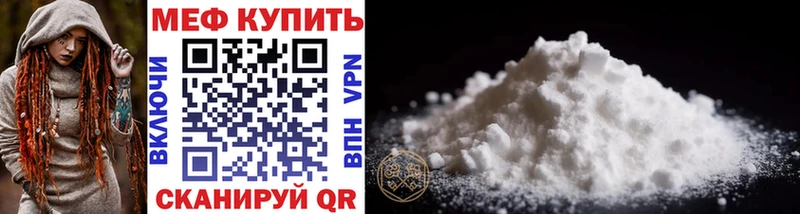 Купить наркотики сайты Свободный Alpha PVP  Кокаин  Гашиш  Бошки Шишки 
