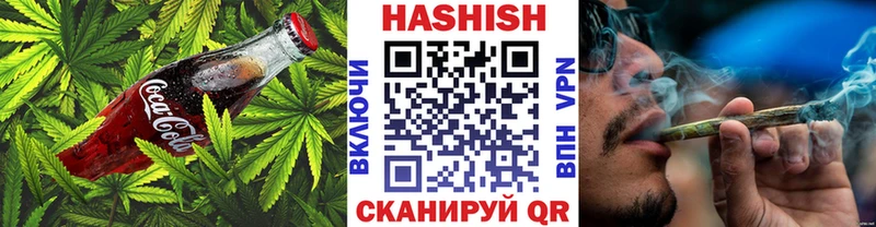 Cannafood марихуана Свободный