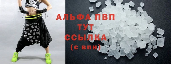 метамфетамин Богданович