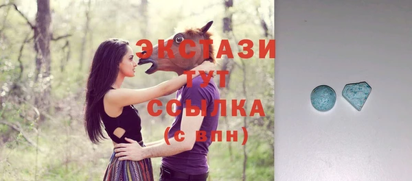 кокаин перу Богородицк
