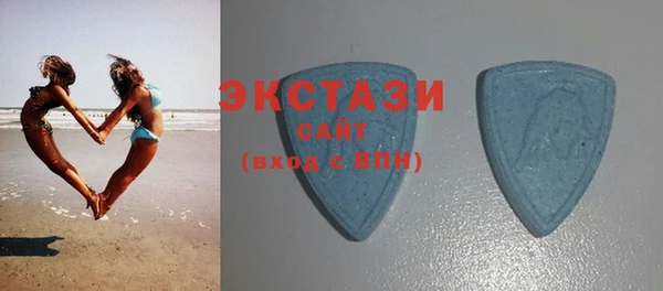 метамфетамин Богданович