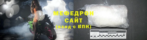 метадон Сатка