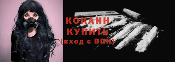 метамфетамин Богданович