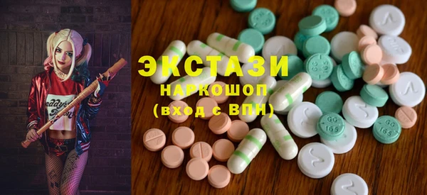 метамфетамин Богданович