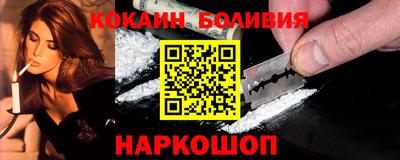 герыч Нарткала