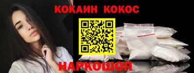 герыч Нарткала
