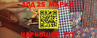 герыч Нарткала