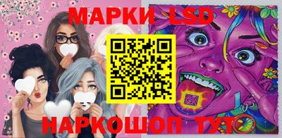 герыч Нарткала