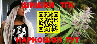 скорость Наро-Фоминск