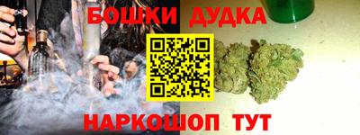 герыч Нарткала