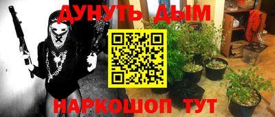 герыч Нарткала