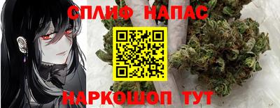 герыч Нарткала