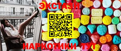 герыч Нарткала