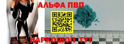герыч Нарткала