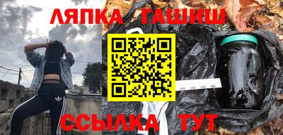 скорость Наро-Фоминск