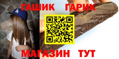 скорость Наро-Фоминск
