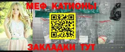 герыч Нарткала