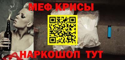 герыч Нарткала