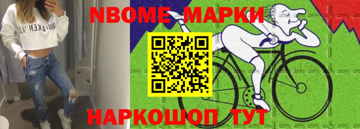 LSD-25 экстази кислота Свободный