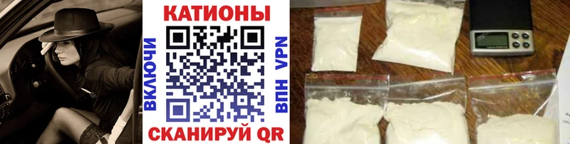 МЕФ  Свободный