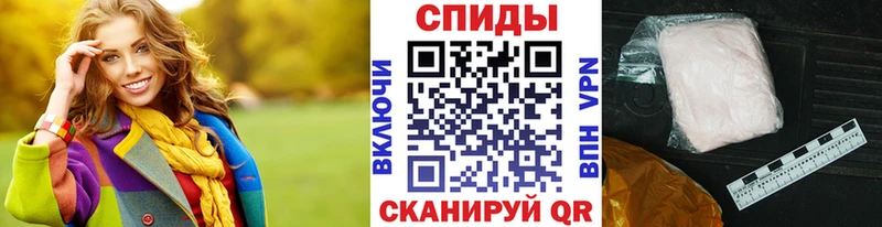 МЕТАМФЕТАМИН мет Свободный