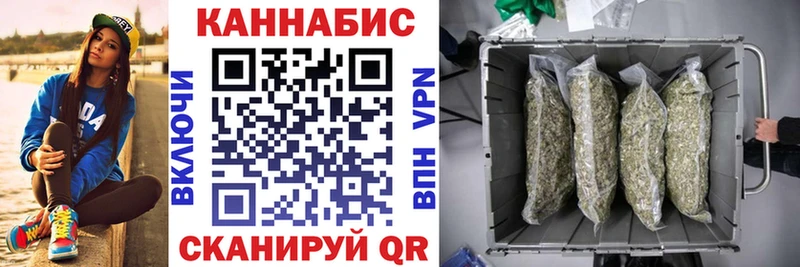 Марихуана VHQ  Свободный 