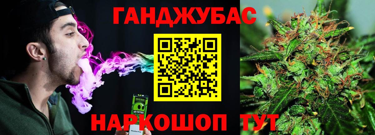 MDMA  Канабис  Кокаин  Метамфетамин  Гашиш  ГАШИШ  Свободный  МЕФ   A PVP СК   Вход с VPN 